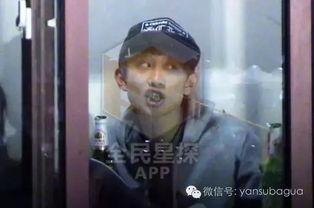 张一山爆料真假视频,揭秘娱乐圈幕后真相 第3张 张一山爆料真假视频,揭秘娱乐圈幕后真相 第3张